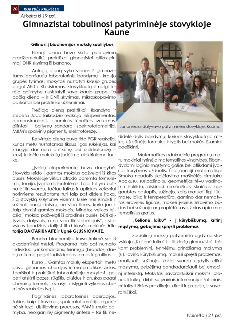 Laikraštis „Tebūnie Šviesa”