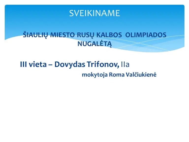 Nuotrauka 1: Sveikiname