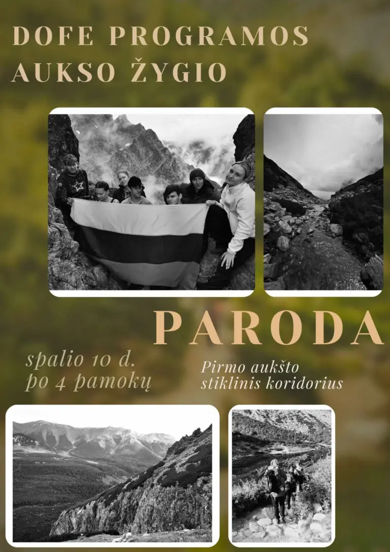 Nuotrauka 1: Žygio fotografijų ir haiku paroda