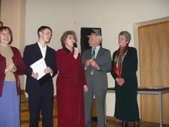 Buvusių abiturientų susitikimas