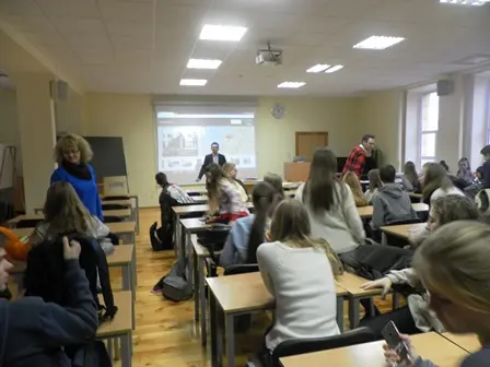 Netradicinė geografijos pamoka „Susipažinkite – GIS“